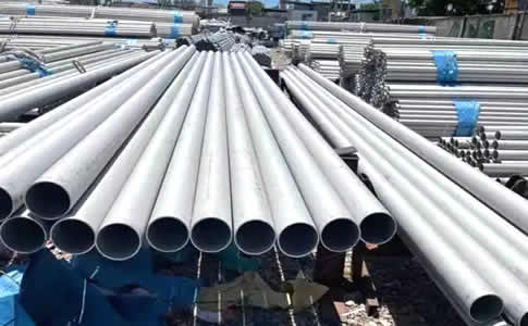 聊城晨发金属材料有限公司